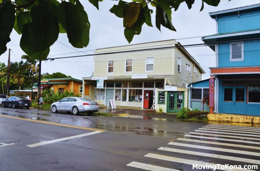 A rainy day in downtown Hawi.